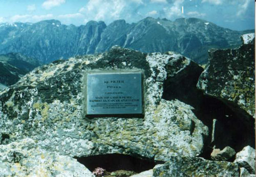 A memorial slab to Master Alexi Rilets, on Rilets Peak. Photographer: A. Obretenov