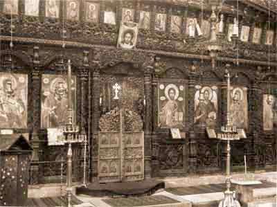 Iconostasis of the St. Nedelja church in Plovdiv, probably work of past-masters from the Debar-Rekan School, 40s of the 19th cen.