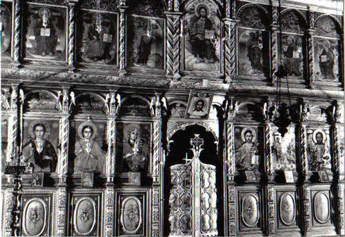 Fig. 17. Iconostase de l'église Sainte Trinité à Bansko, Maître Vélian Ognev. 1837