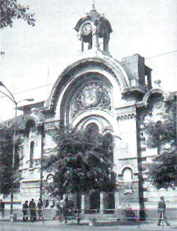 Markthalle von Sofia, ca. 1900