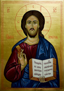 Димитър Лазаров - Иисус Христос Вседържител