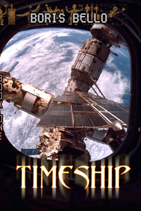 Борислав Беловарски. TimeShip