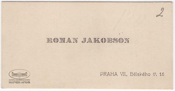 Визитна картичка на Роман Якобсон