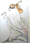 Wandering Poet: Don's Gallery of Chinese Painting, Bamboo Academy