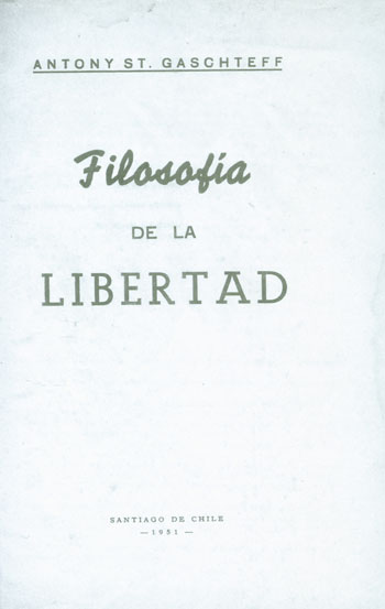 Чилийската книга на философа