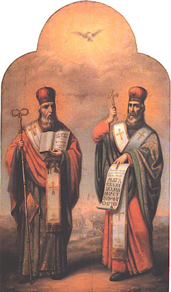 Св. св. Кирил и Методий, икона от XIX в.