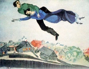 Марк Шагал "Над града" (1914-1918)