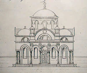Фасада на църквата "Св. Троица", ЦИАМ