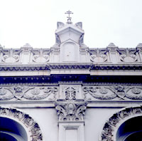 Детайл от южната фасада на "Св. Стефан"