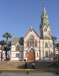 Църквата "Сан Марко" в Ариджа