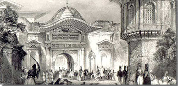 Централно е разположена Високата порта, а зад нея вляво се вижда фронтонът на Бабъ-Али