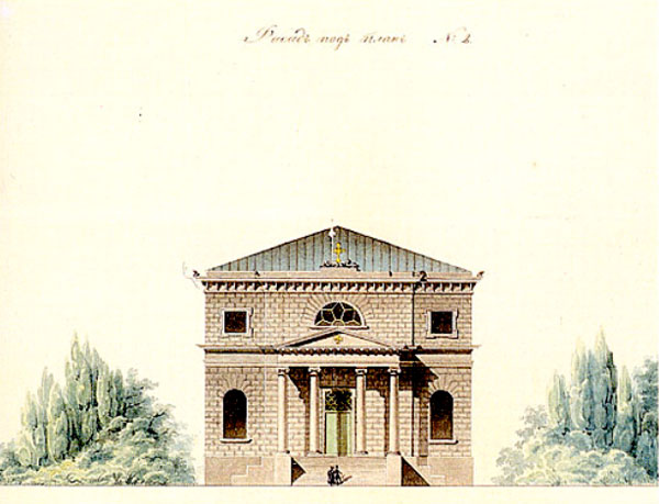 Гаспаре Фосати, католическата църква в Кронщад: централна фасада, 1835 (?), рисунка с перо и акварел, 38,5 х 53,3 см