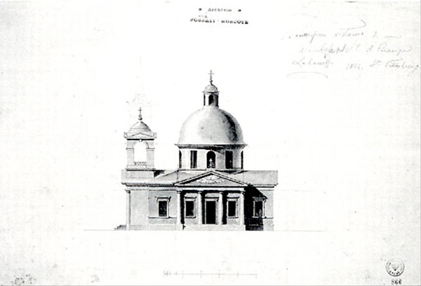 Гаспаре Фосати, руската църква за княз Лабанов: фасада, 1834, рисунка с перо и акварел, 32,8 х 46,8 см