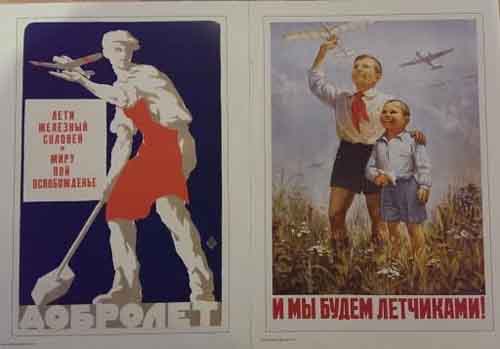 Ил. 5. Съветски плакати