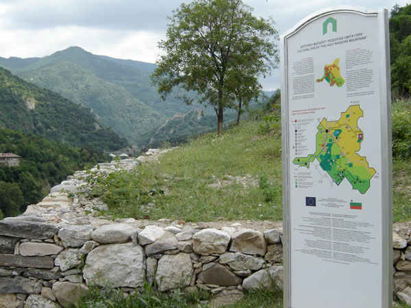 Фиг. 6. Информационна инфраструктура по протежение на културен маршрут Родопска Света гора