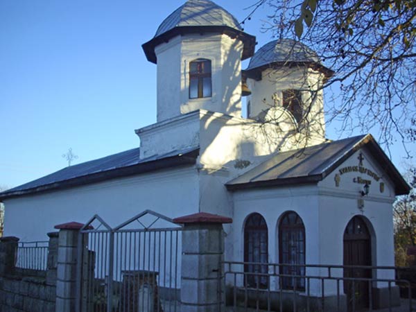 Храм "Св. Цар Борис" в Белгун