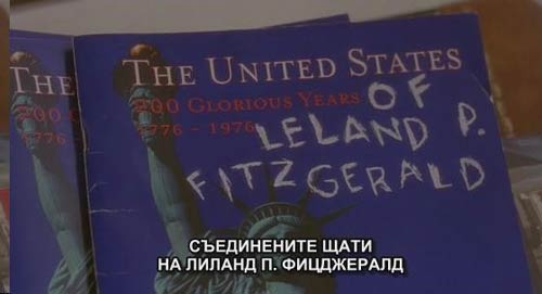     = The United States of Leland (2003) - 2