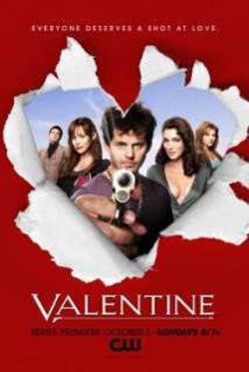 Valentine:  1,  4: The Book of Love ( , 2008)