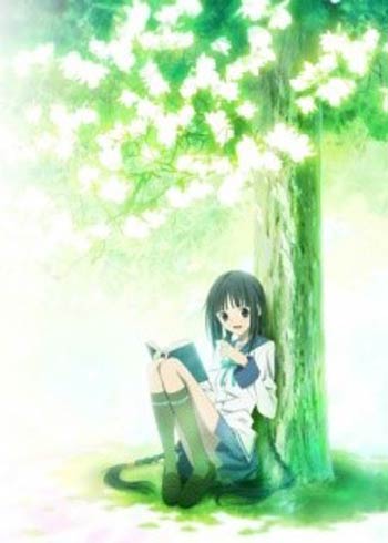   = Gekijouban Bungaku Shoujo = Literature Girl / Book Girl (2010) - 1