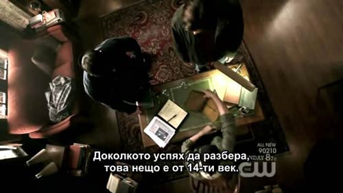 :   = Supernatural:  6,  12: Like a Virgin (4.02.2011) - 3