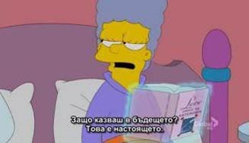   = The Simpsons:  23,  9: Holidays of Future Passed (11.12.2011) - 2