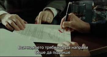  = The Words (2012) - 3