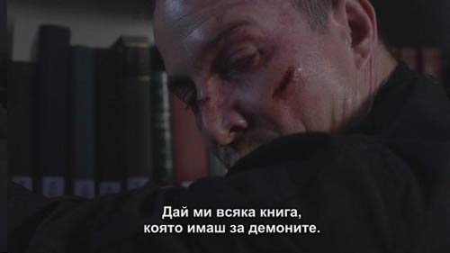 :  = Supernatural:  10,  2: Reichenbach (14.10.2014) - 3