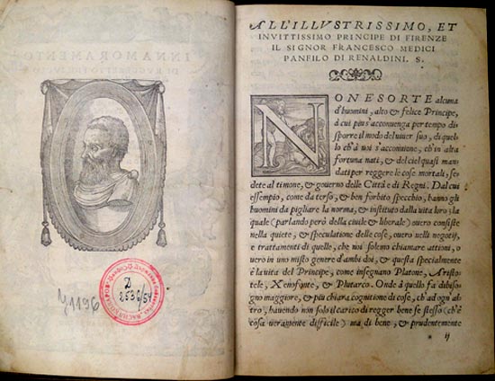      "Innamoramento di Ruggeretto, figliuolo di Ruggero R di Bulgaria" (1555 .)