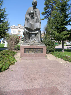 Охрид. Паметник на Св. св. Кирил и Методий