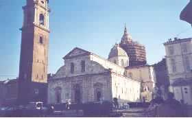 Църквата “Duomo di Torino”