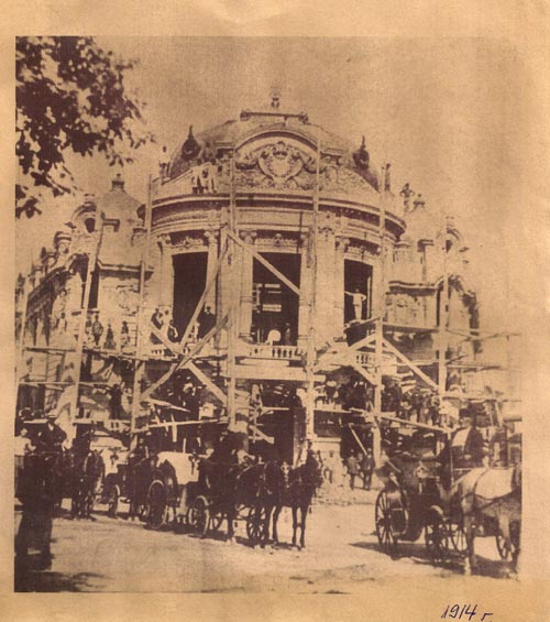 Строеж на Варненския театър, 1914