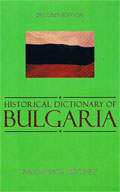 Raymond Detrez. Historical Dictionary of Bulgaria. Second Edition. Historical Dictionaries. No. 46. Maryland. Toronto. Oxford: The Scarecrow Press, Inc. Laham, 2006, 638 p.
