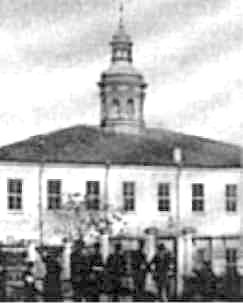 Черквата "Три светители " - външен изглед от времето преди опожаряването й през 1944 г.