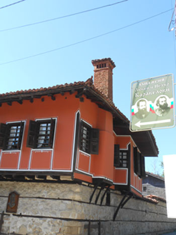 Ил. 10. Къща музей "Любен и Петко Каравелови" в Копривщица, външен изглед