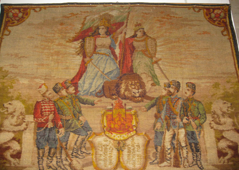 Стенен килим (гоблен) "Съединението на Княжество България и Източна Румелия"