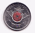 Монета с червен мак