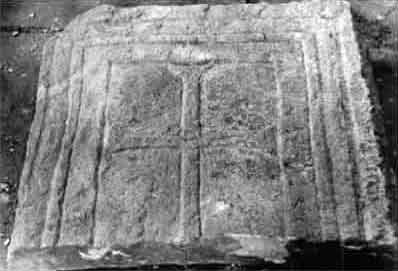 Каменна плоча от олтарната преграда на храм вероятно датиращ от VІ в. в антична Сердика (дн. София)