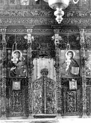 Central partition of the wood-carved iconostasis of the Metropolitan Church in Samokov. Carver: Antonius, Atone monch, late 18th cen
