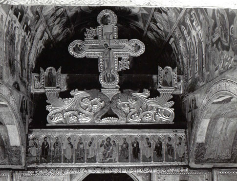 Fig. 13. Iconostase de l'église Saint Théodore Tiron et Saint Théodore Stratilate dans le village de Dobarsko. XVIIe s. Detail 